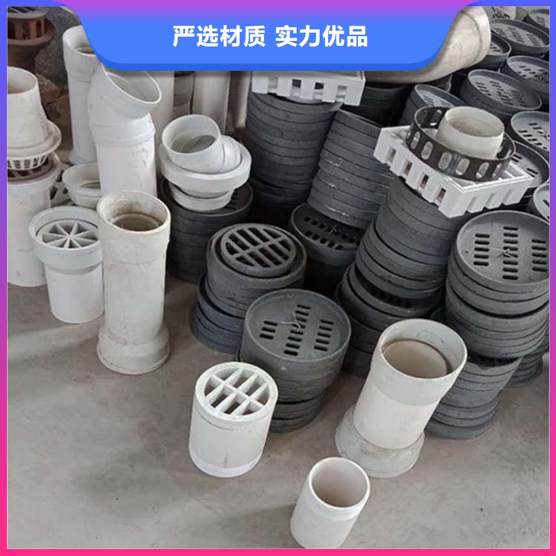 泄水管铸铁件规格齐全