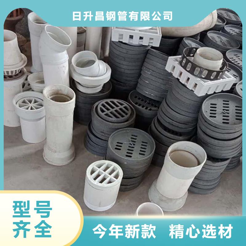 本地铸铁泄水管厂家