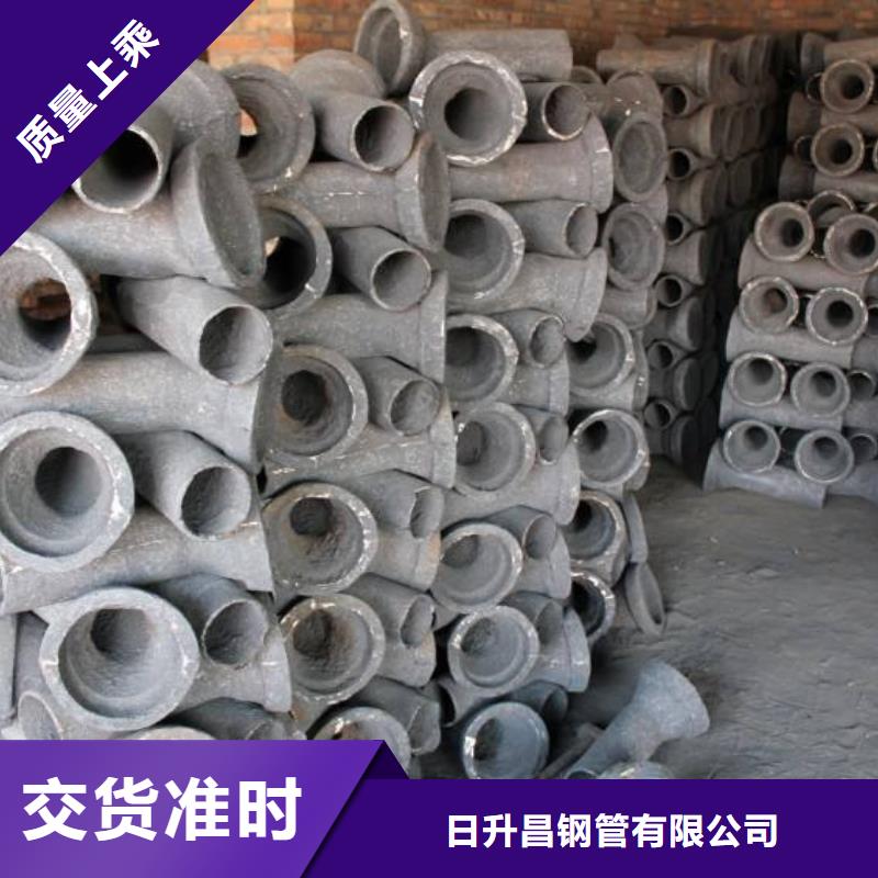 泄水管铸铁件规格齐全