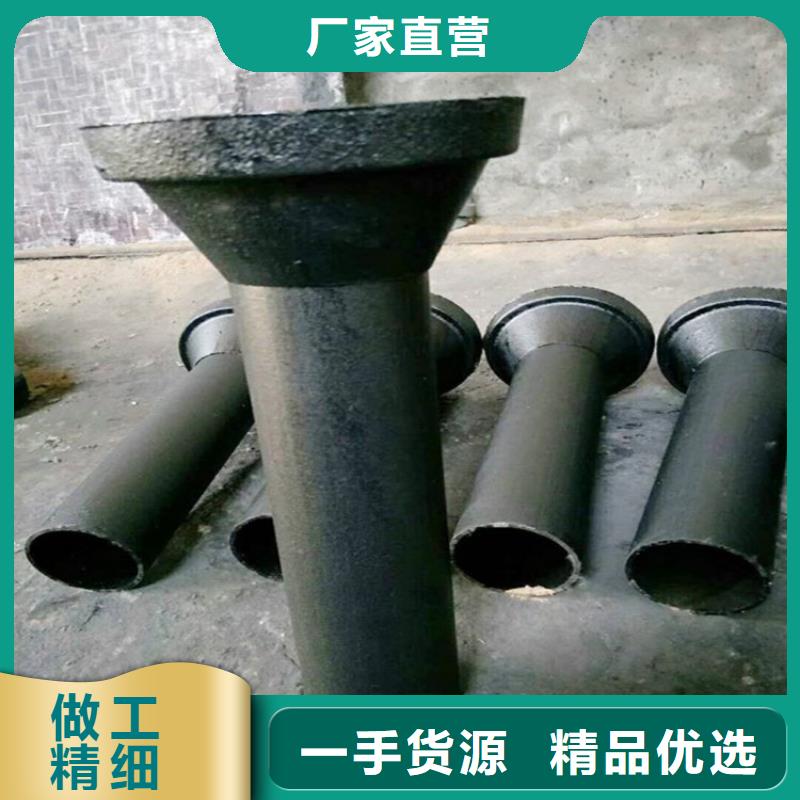 桥梁泄水管图纸定做低价