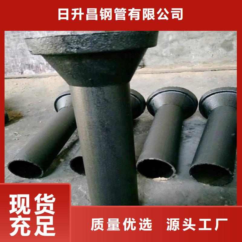铸铁泄水管厂家直发工期快