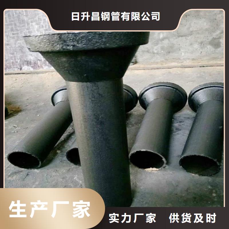 桥梁泄水管图纸定做低价