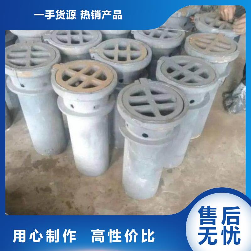 泄水管铸铁件规格齐全