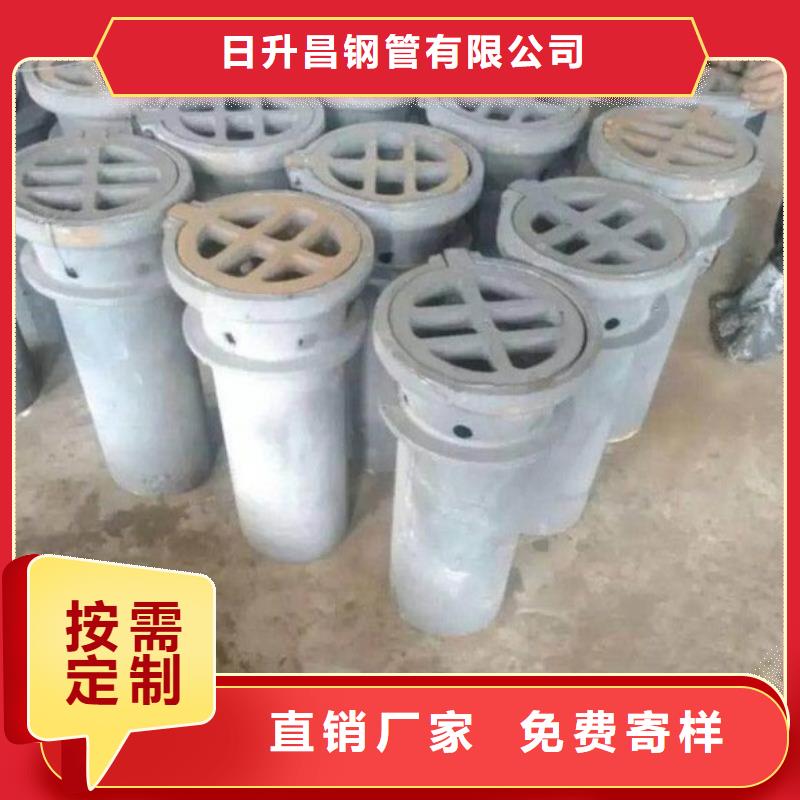 自产自销-铸铁泄水管图纸定做自产自销