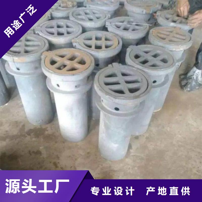 铸铁泄水管厂家直发工期快