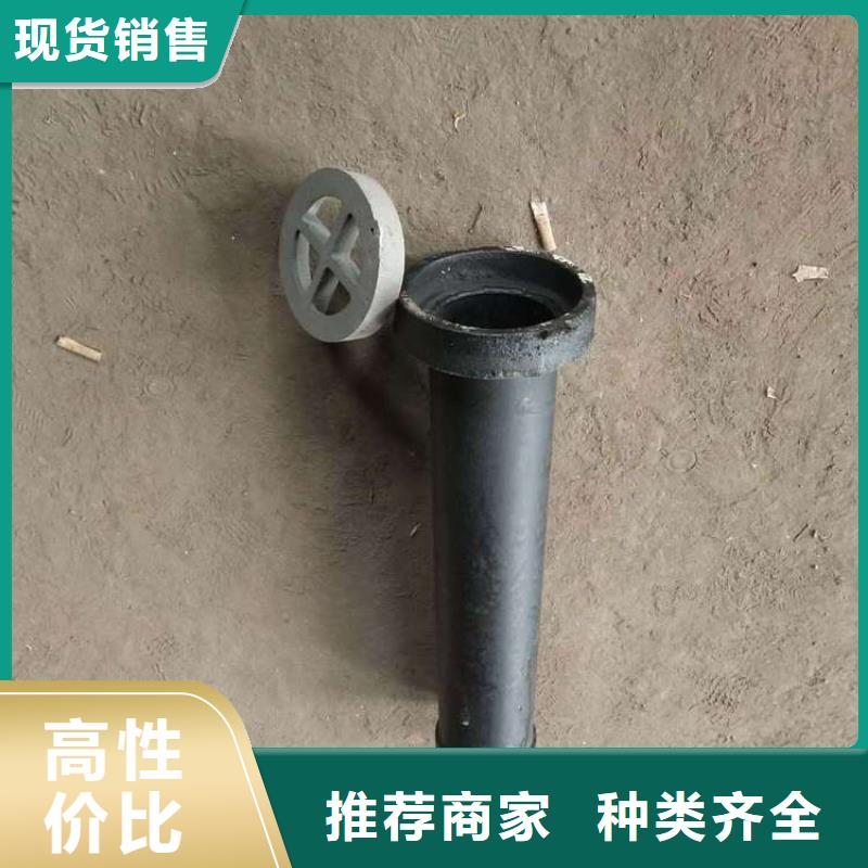 桥梁泄水管图纸定做低价