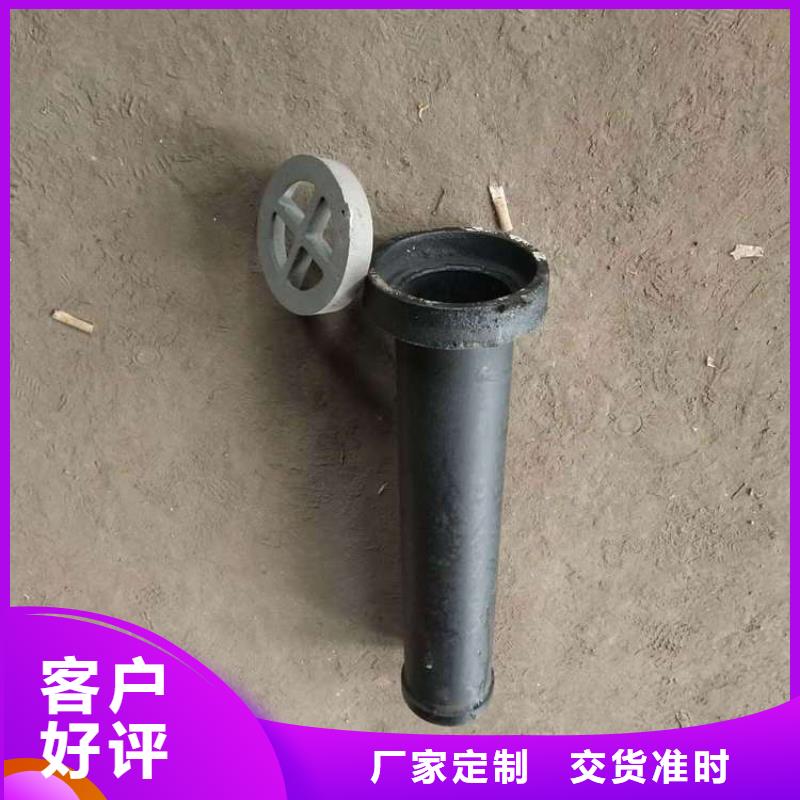 铸造企业铸铁排水槽/泄水管生产企业