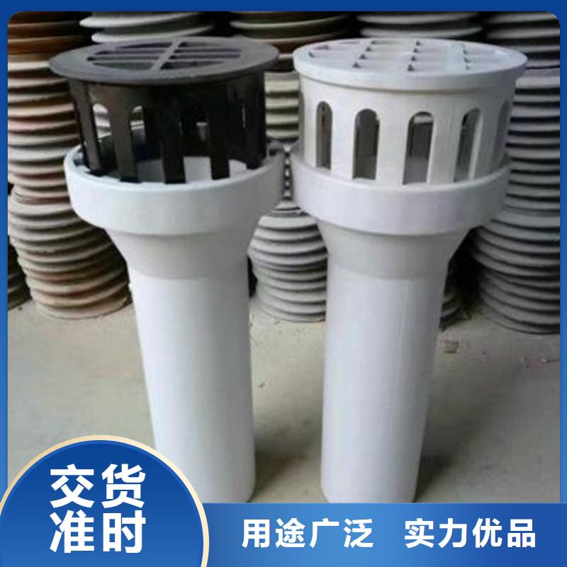 160圆形泄水管来电优惠
