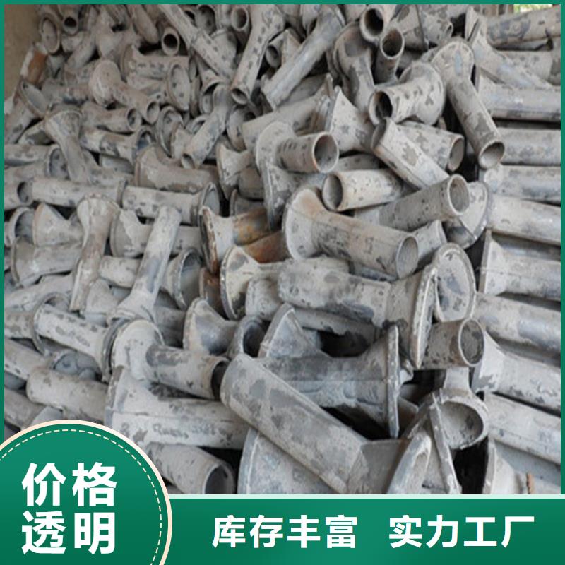泄水管路基观测用沉降板厂家按需定做