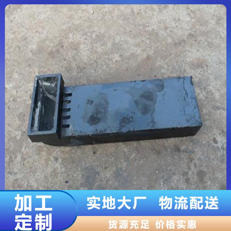 泄水管铸铁件规格齐全