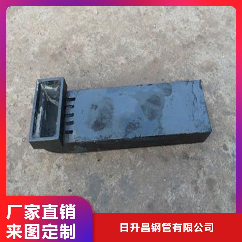 160圆形泄水管来电优惠