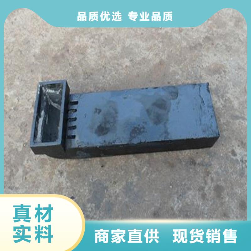 泄水管铸铁件规格齐全
