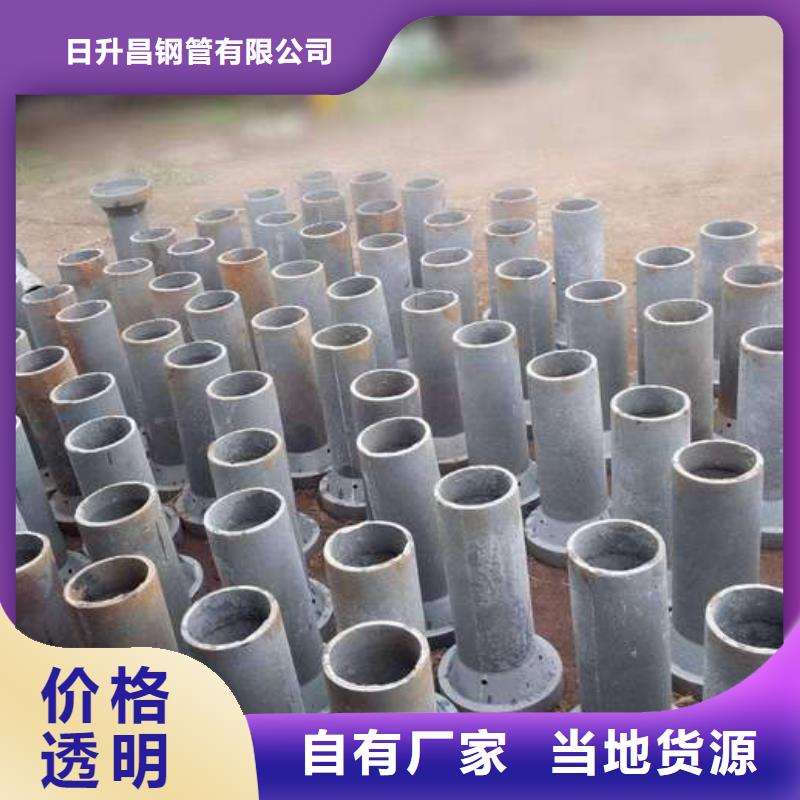 本地铸铁泄水管厂家
