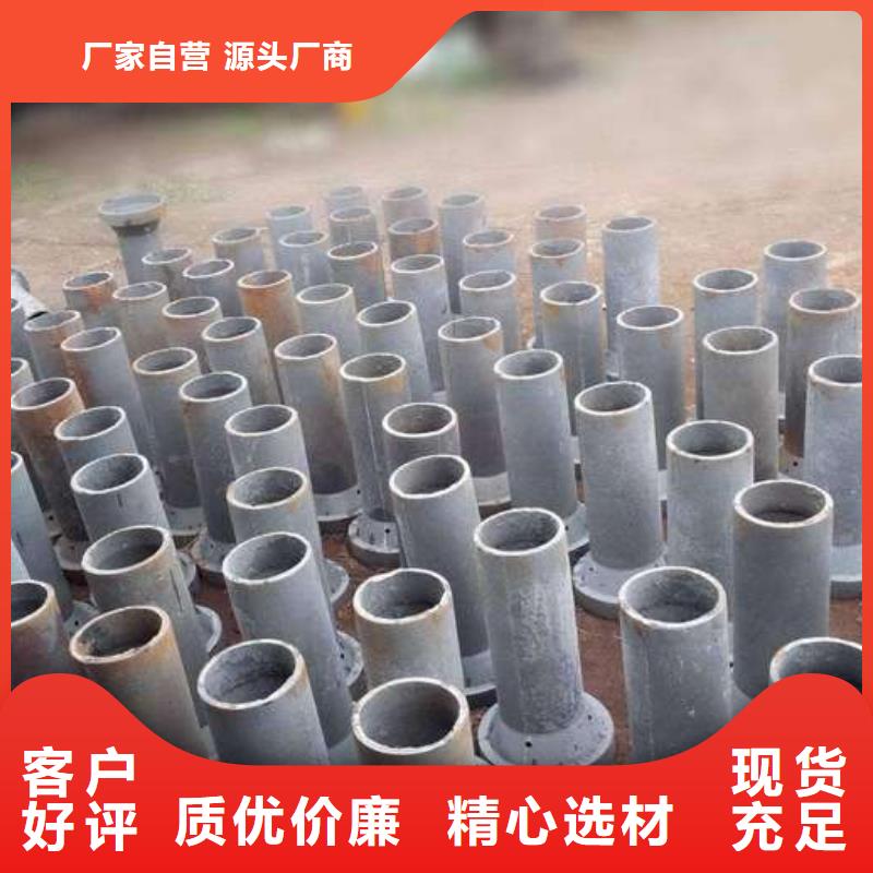 铸铁泄水管厂家直发工期快