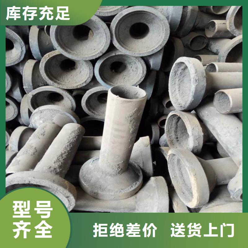 泄水管铸铁件规格齐全