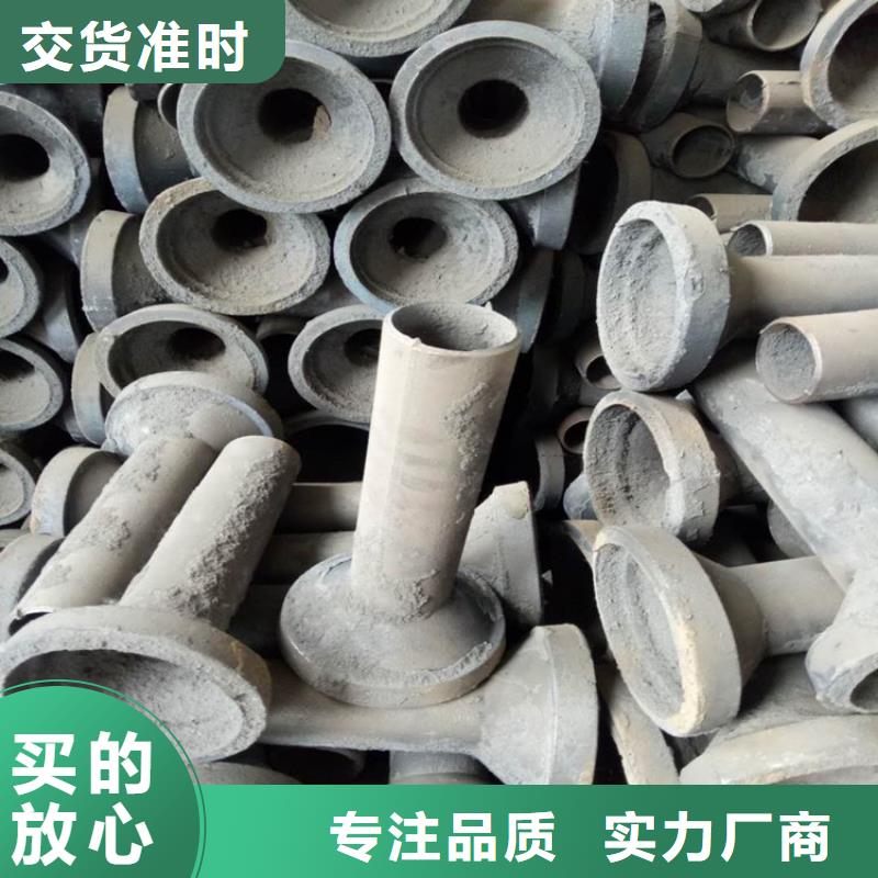 pvc泄水管排水槽现货销售