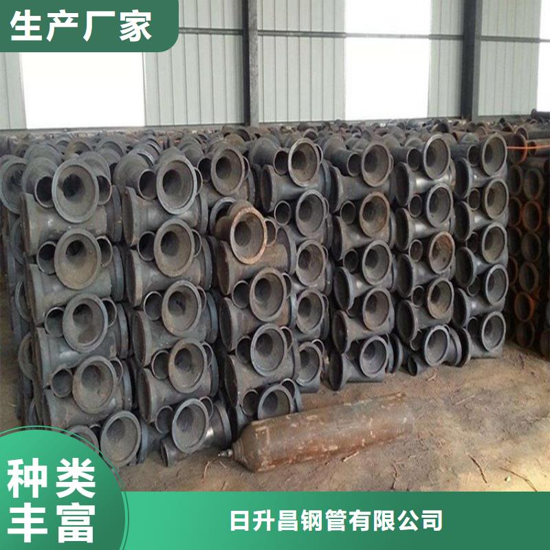 泄水管,注浆管厂家定制定做