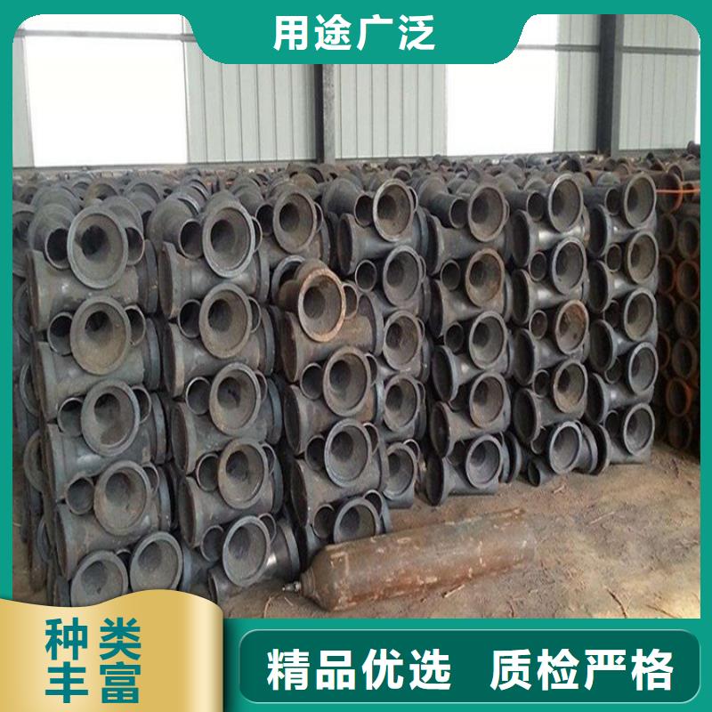 本地铸铁泄水管厂家