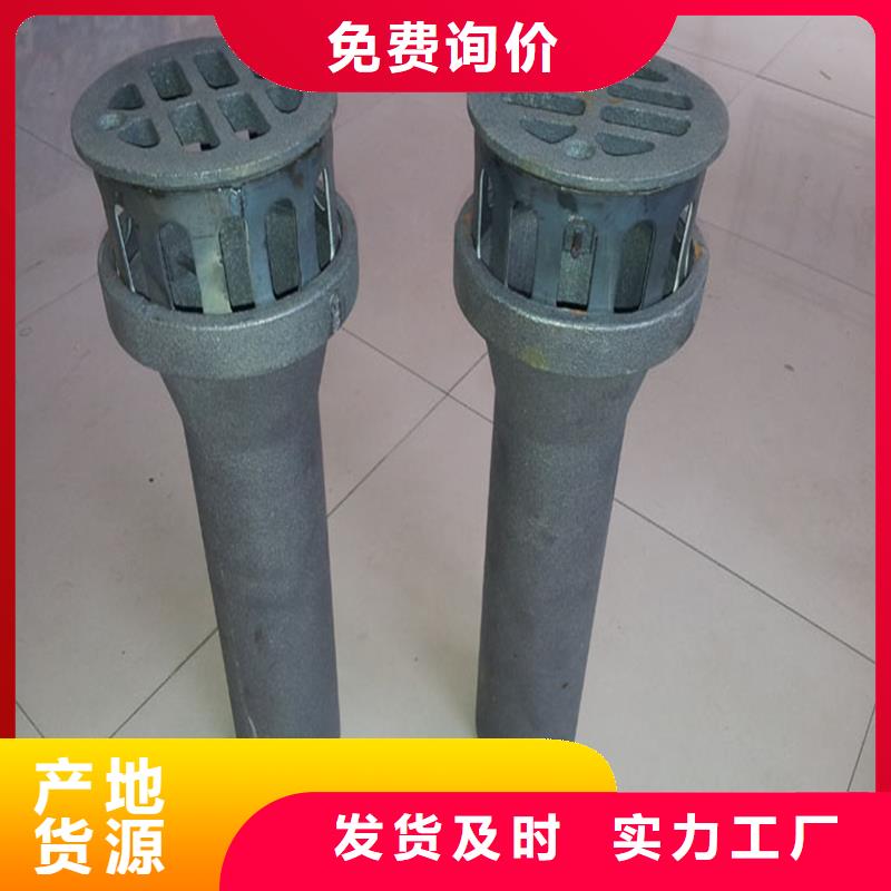 本地铸铁泄水管厂家