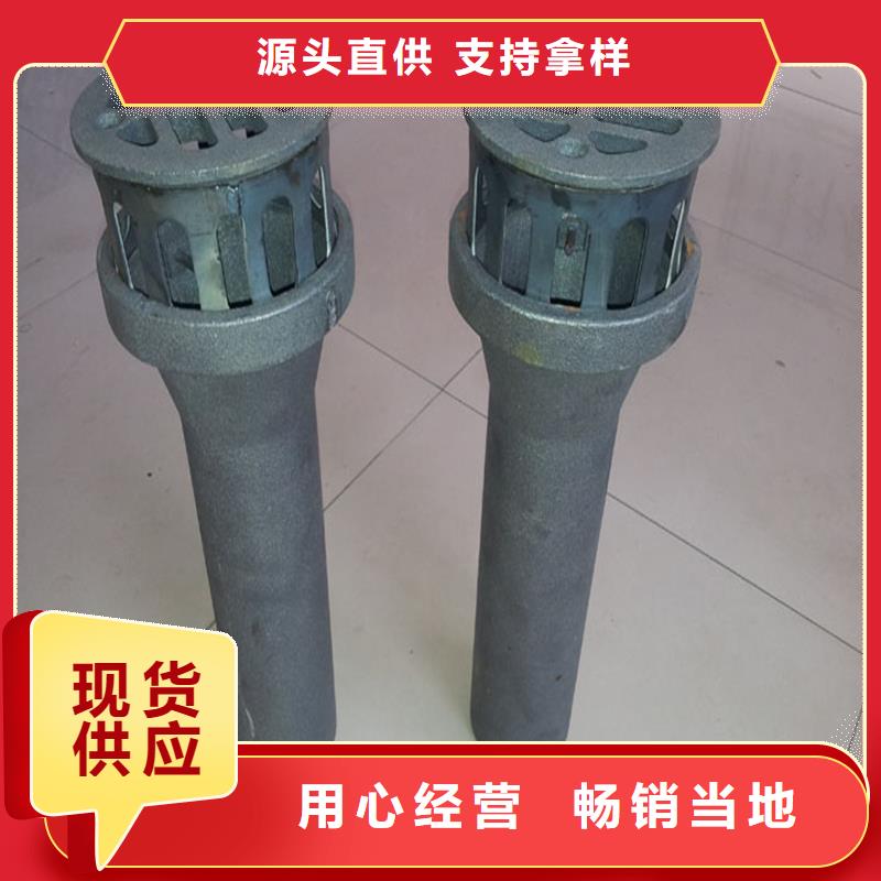 五指山市泄水管铸铁件规格齐全
