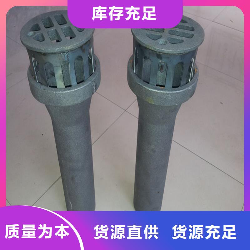 2025铸铁泄水管规格齐全（便宜）