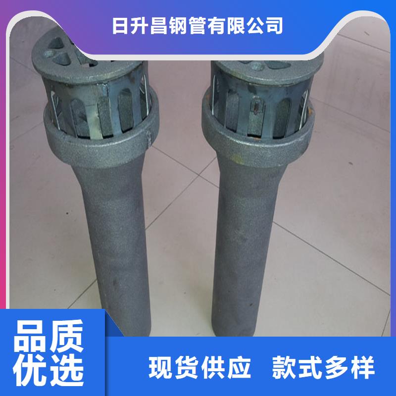 pvc泄水管排水槽现货销售