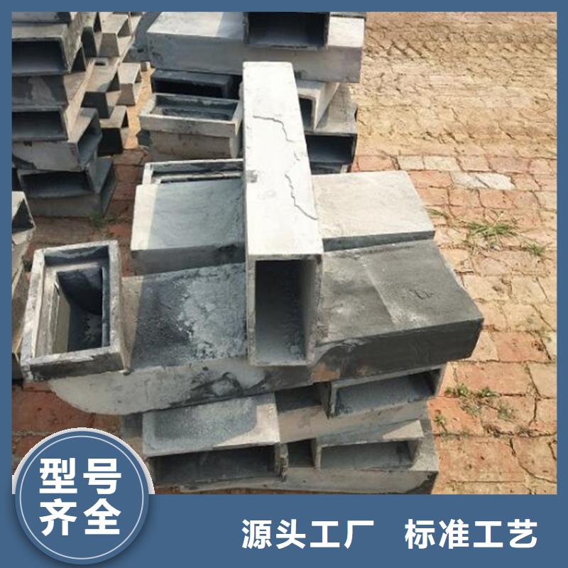 2025铸铁泄水管直营店