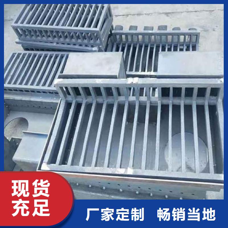 铸铁泄水管篦子