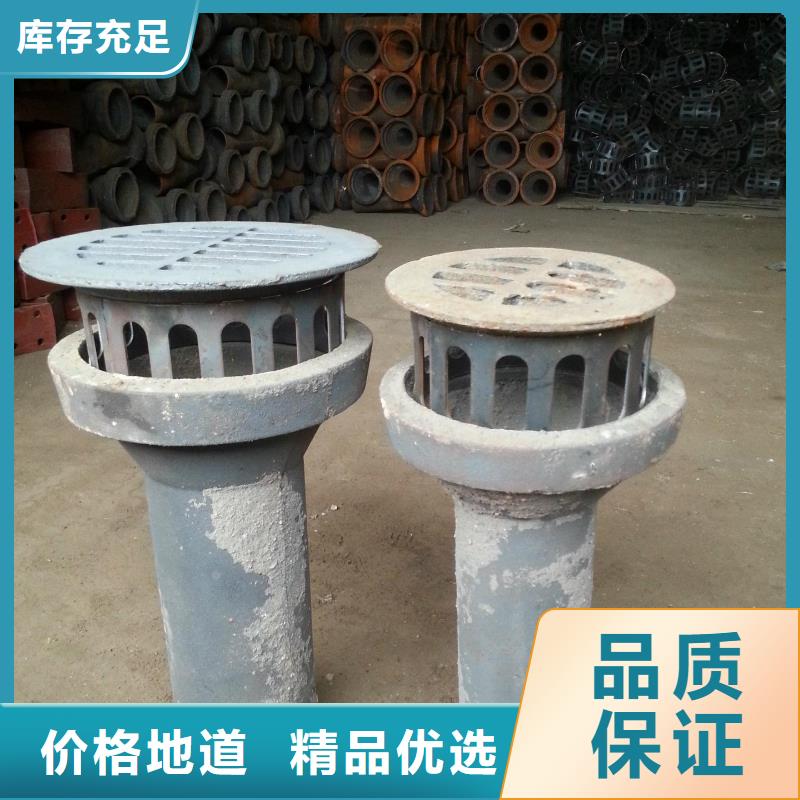 pvc泄水管排水槽现货销售