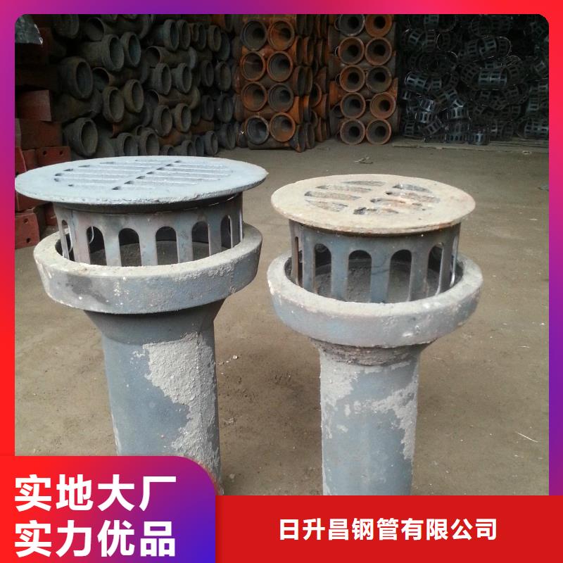 桥梁排水用铸铁泄水管厂家