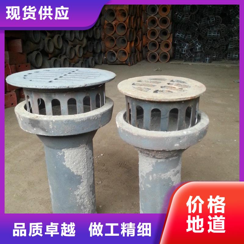 160圆形泄水管来电优惠