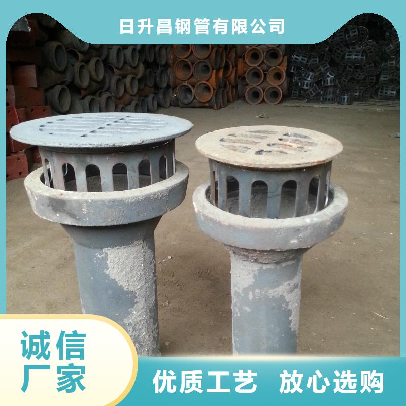 泄水管声测管现货齐全售后无忧