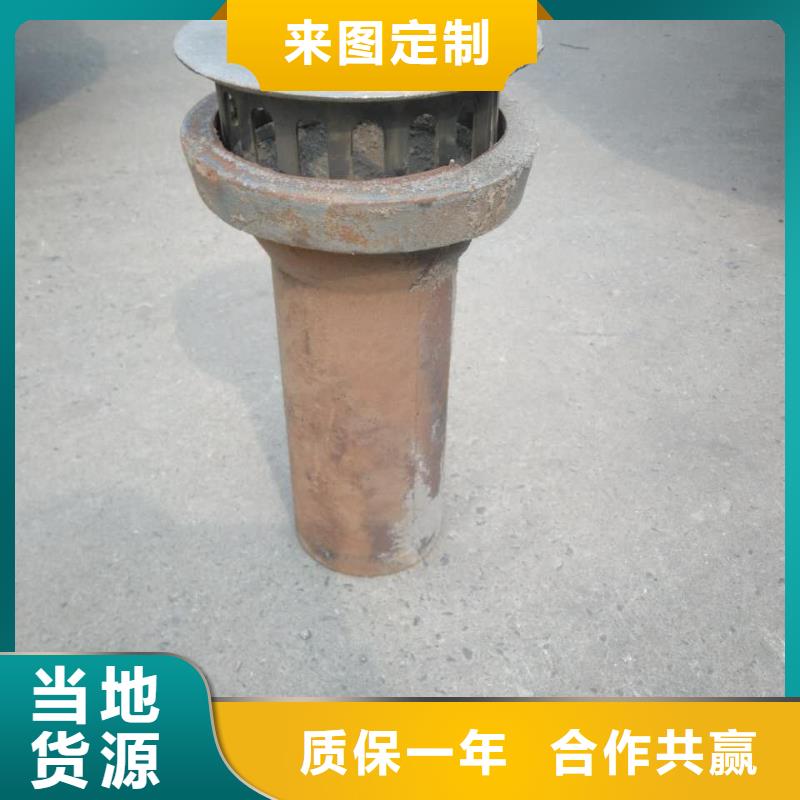 矩形泄水管厂家