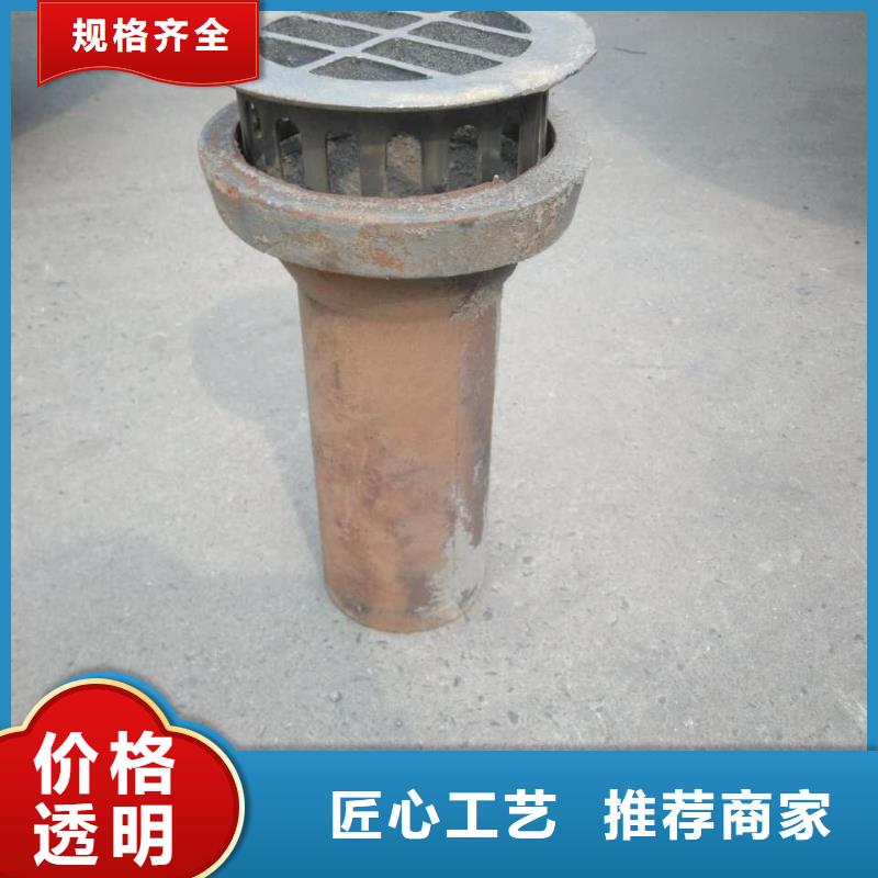 桥梁泄水管图纸定做低价