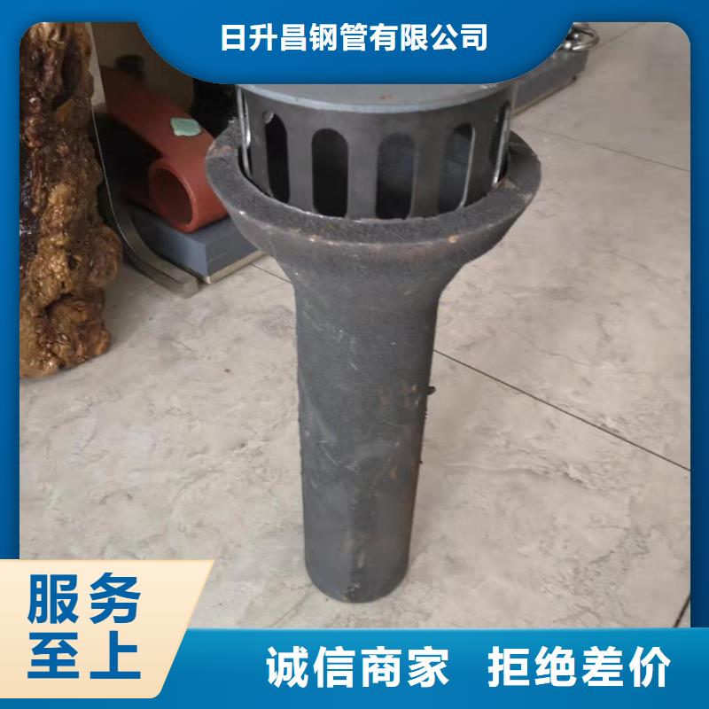 160圆形泄水管来电优惠