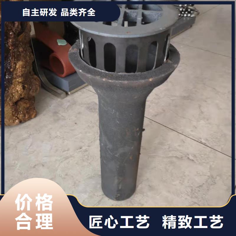 泄水管,注浆管售后无忧