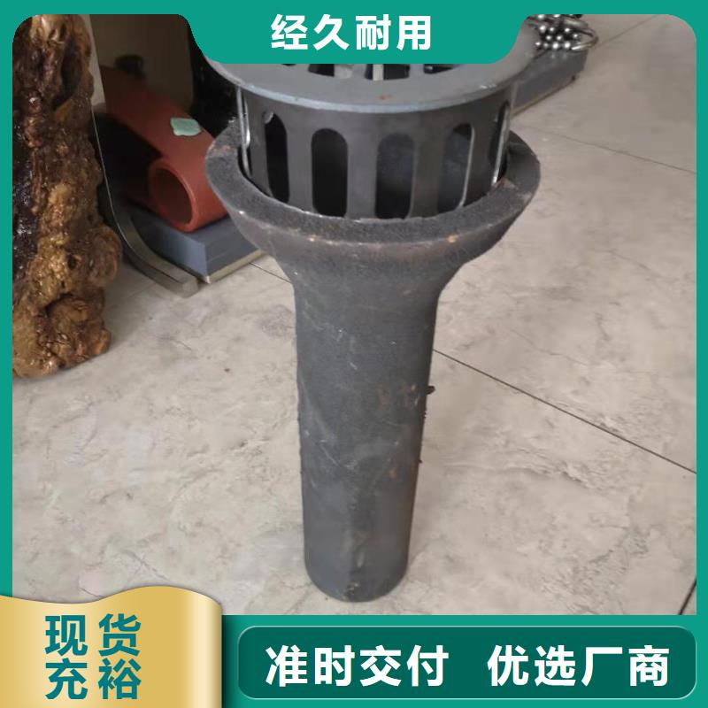 泄水管铸铁件规格齐全
