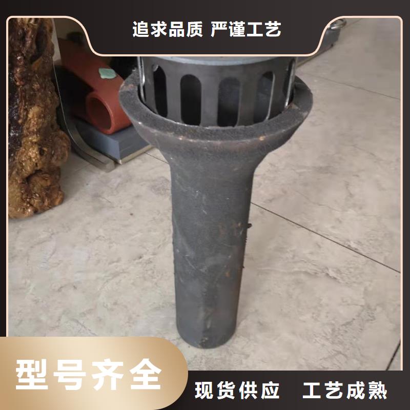 铸铁泄水管厂家直发工期快
