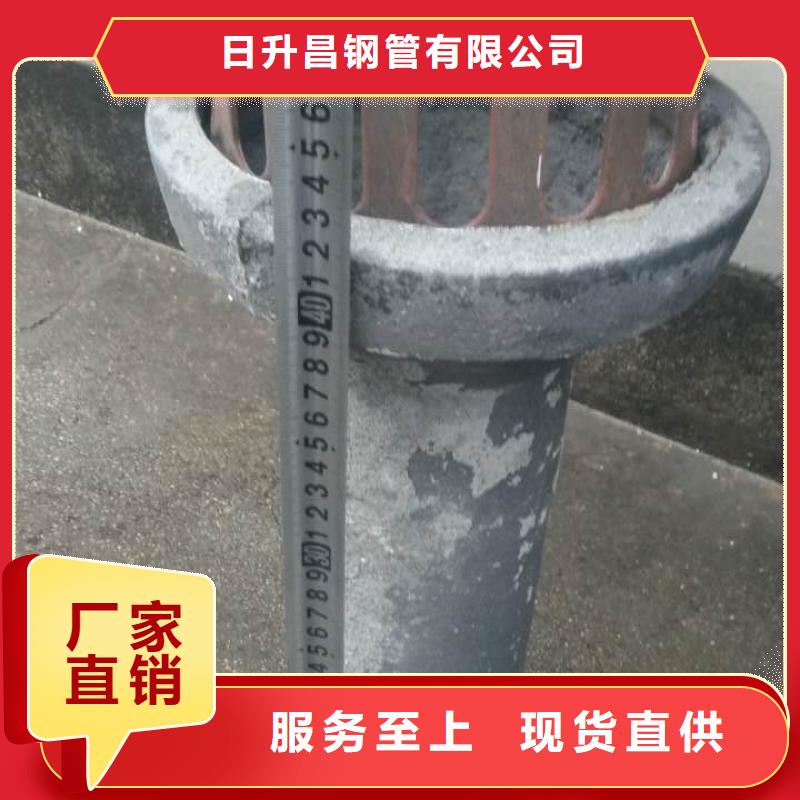 本地铸铁泄水管厂家