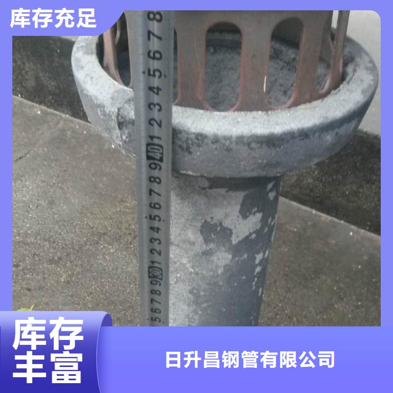 本地铸铁泄水管厂家