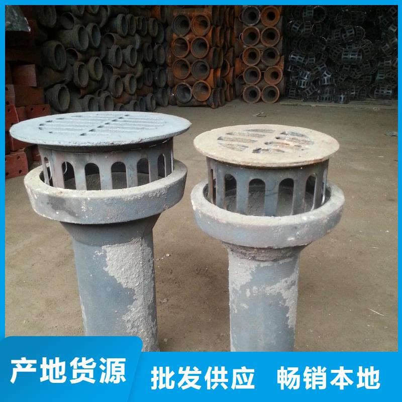 铸铁泄水管厂家直发工期快