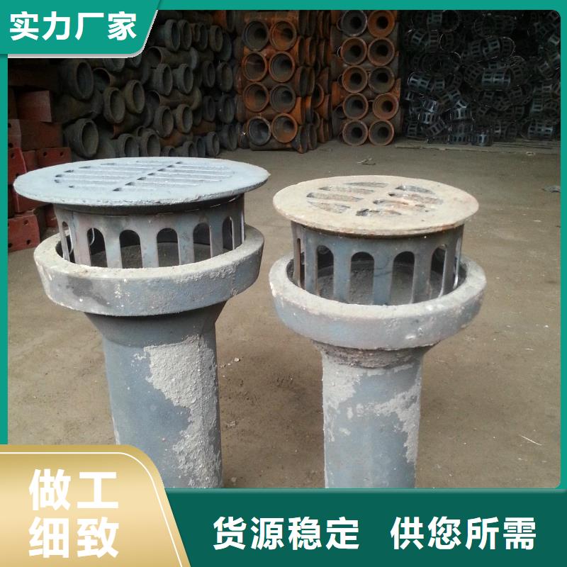 泄水管铸铁件规格齐全