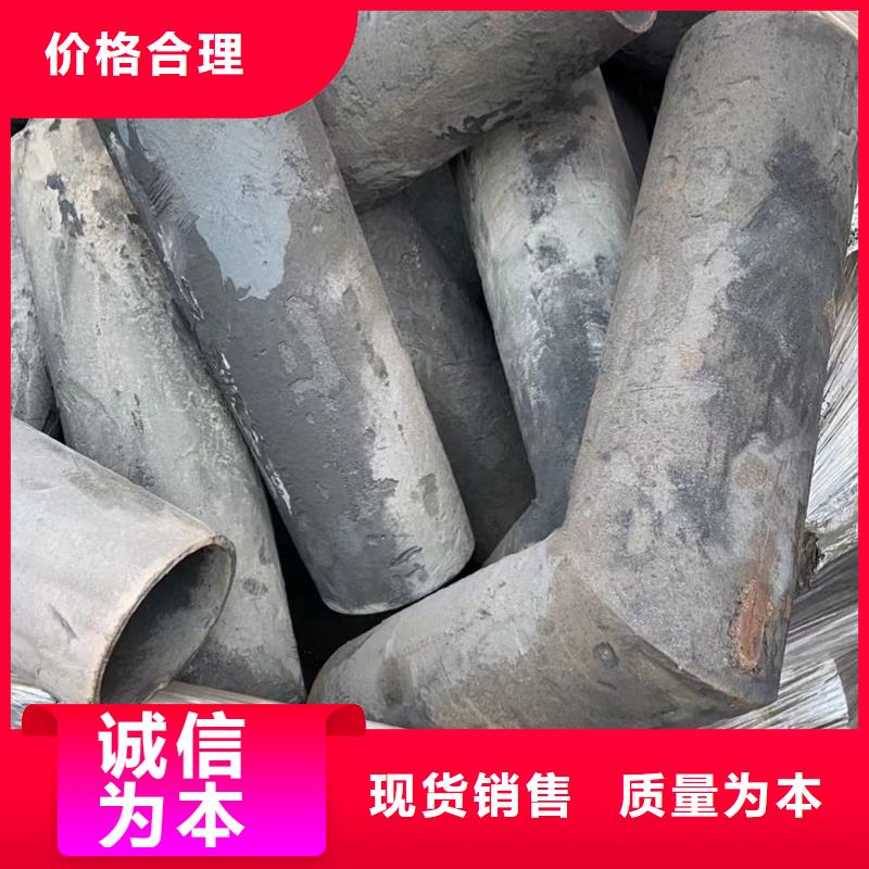 泄水管-声测管定制定做