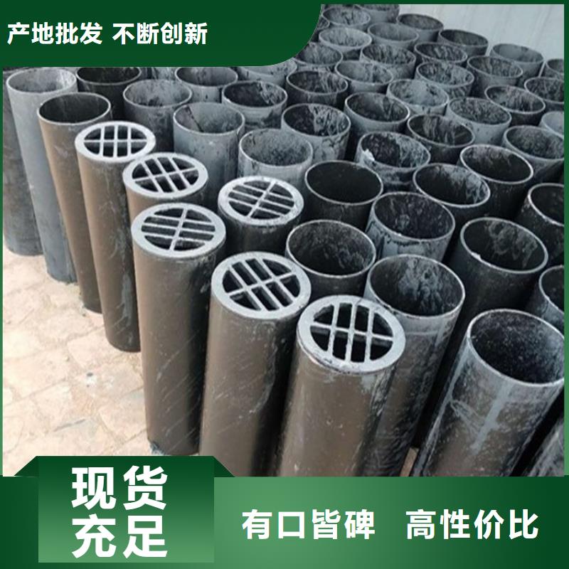 160圆形泄水管生产企业