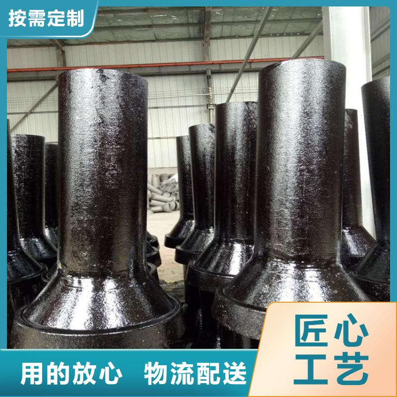 160圆形泄水管来电优惠