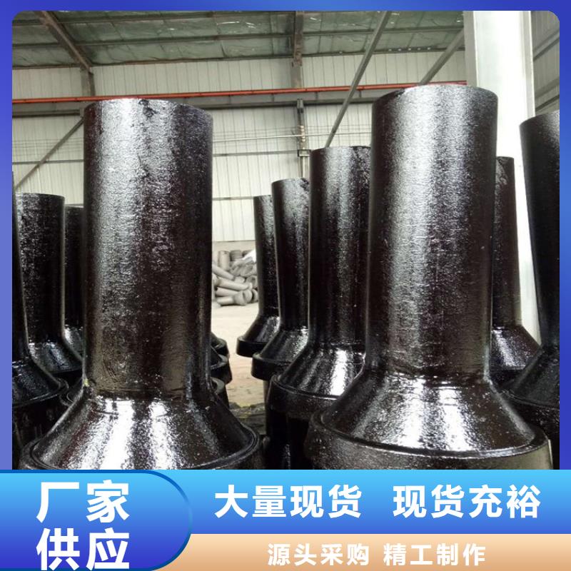桥梁泄水管图纸定做低价