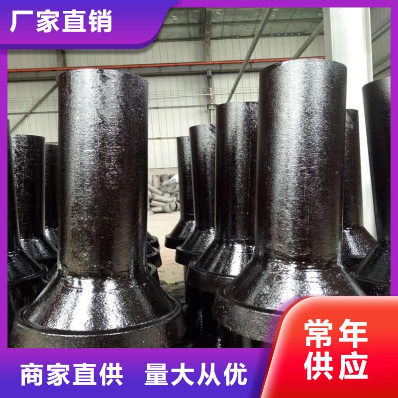 铸铁泄水管厂家直发工期快