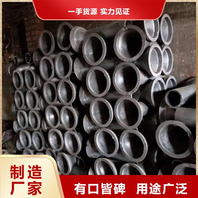pvc泄水管排水槽现货销售
