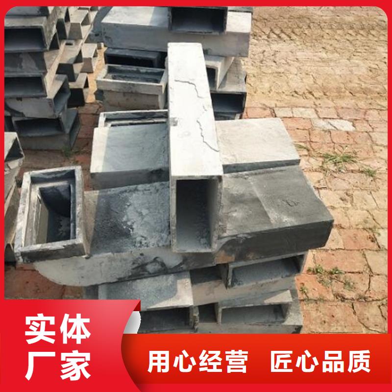 泄水管铸铁件规格齐全