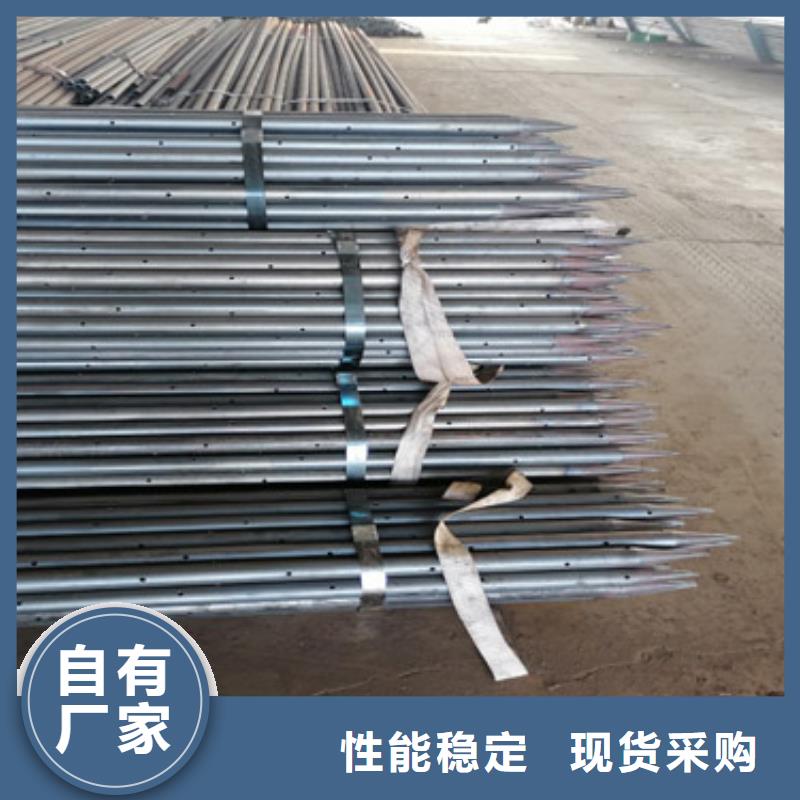 注浆管声测管厂家优质工艺